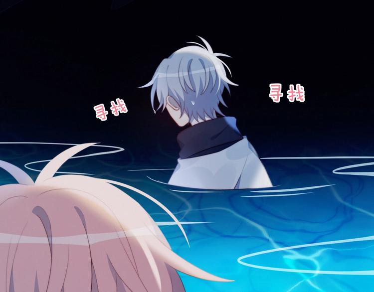 第14话 人工呼吸24