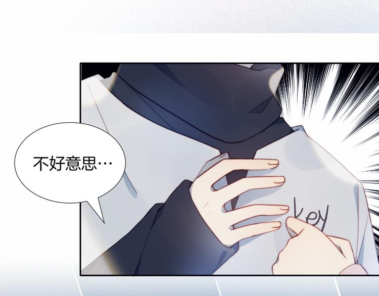 第1话 灵魂互换111