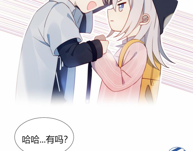 第4话 明天表演？33