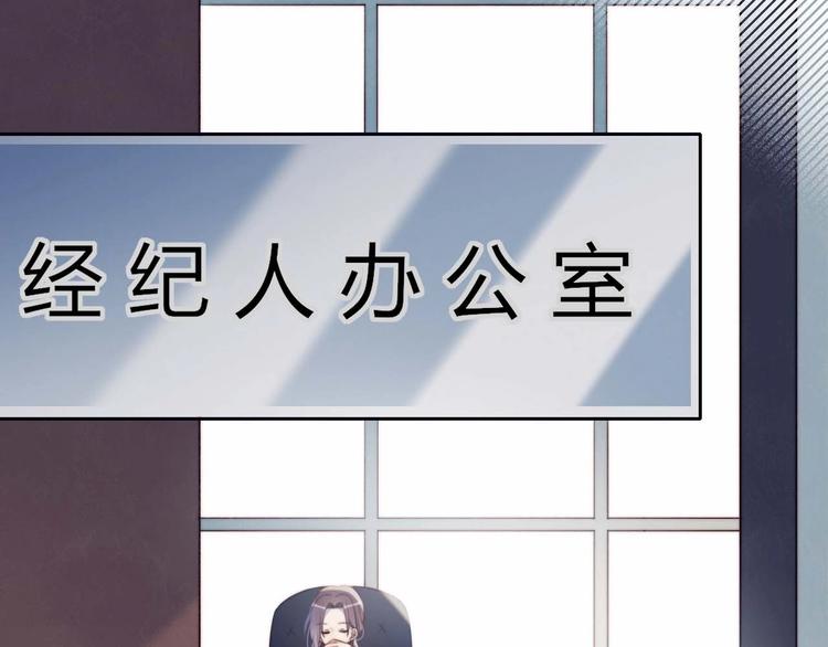 第16话 热搜64