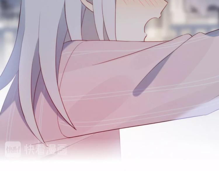 第13话 误解69