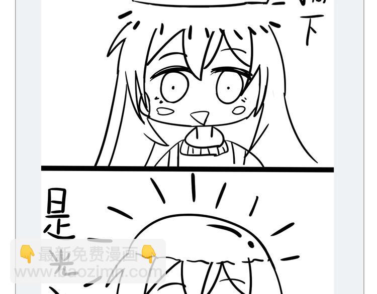 第5话 洗澡83