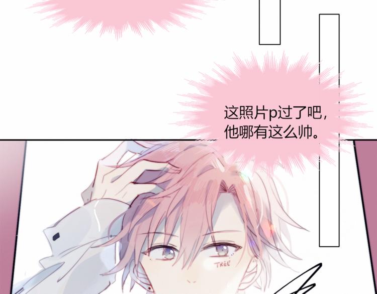 第3话 意想不到的一面49