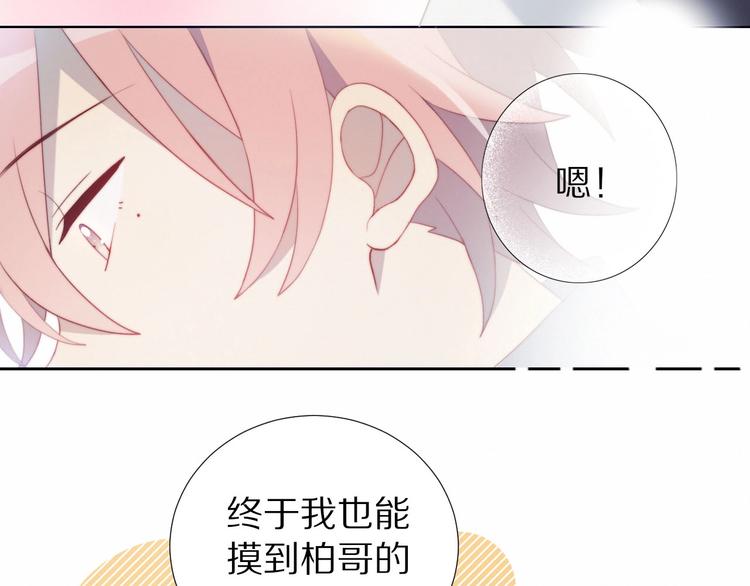 第8话 考试缺席40
