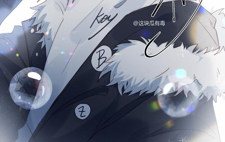 第4话 明天表演？1