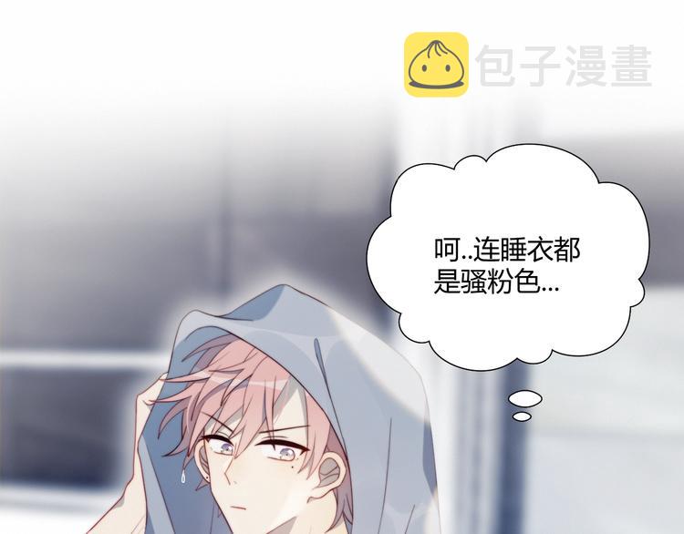 第6话 他的私密照4