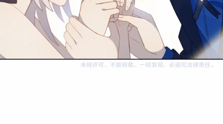 第36话  浪漫之吻60
