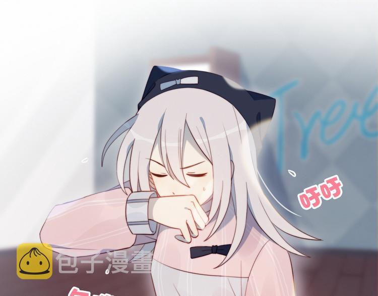 第6话 他的私密照48