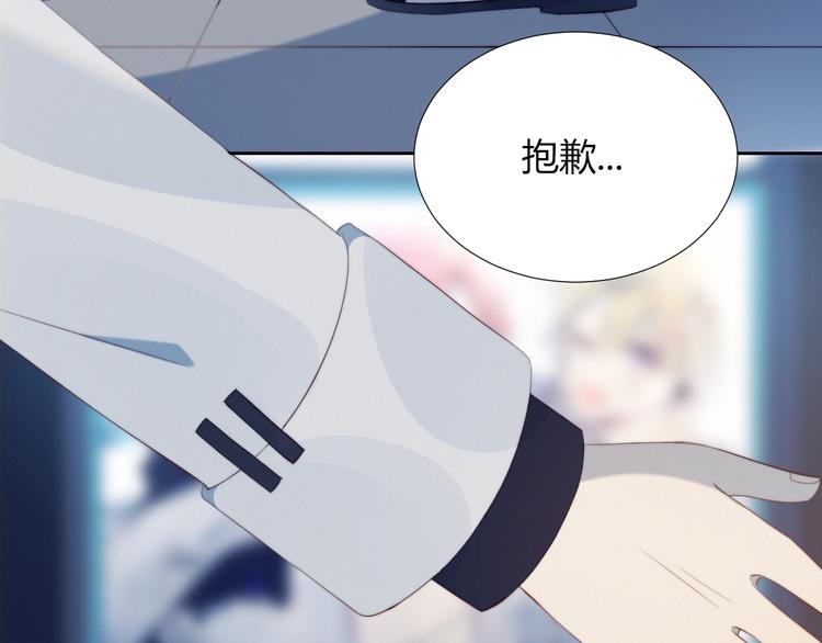 第29话 节目录制64