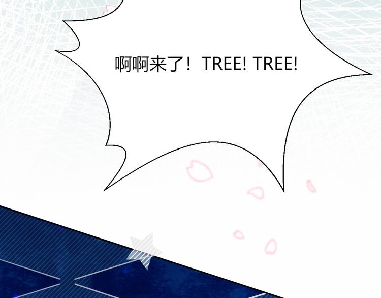 第1话 灵魂互换39