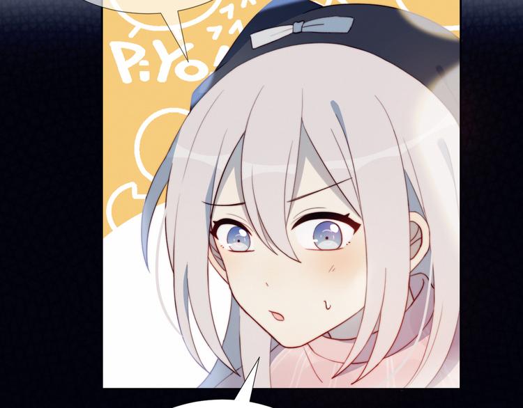 第4话 明天表演？72