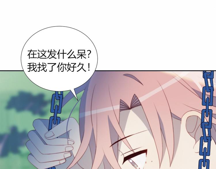 第34话  他的脆弱48