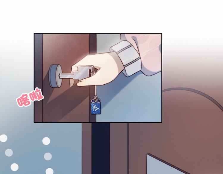 第4话 明天表演？14