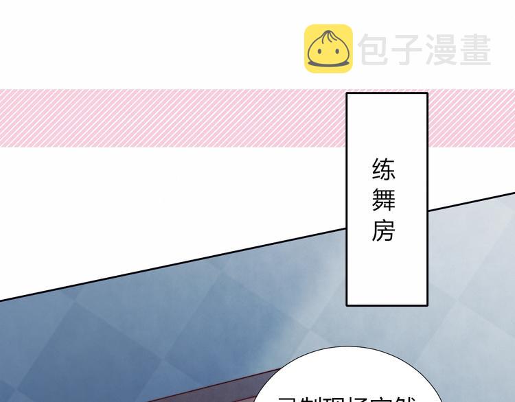 第32话  秘密曝光35
