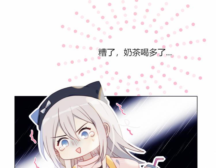 第1话 灵魂互换35