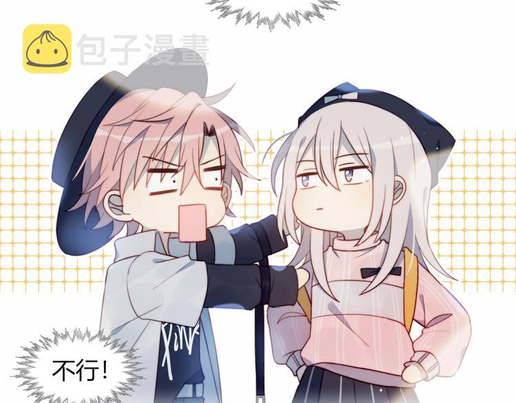 第4话 明天表演？83