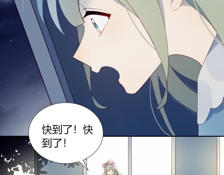 第22话 去她宿舍？57