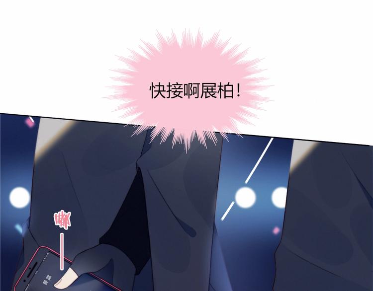 第21话 电视采访39