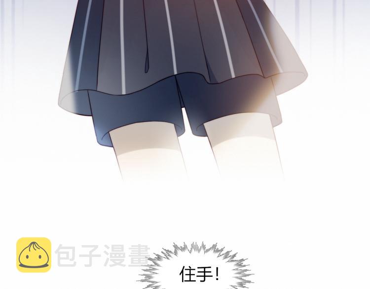 第4话 明天表演？82