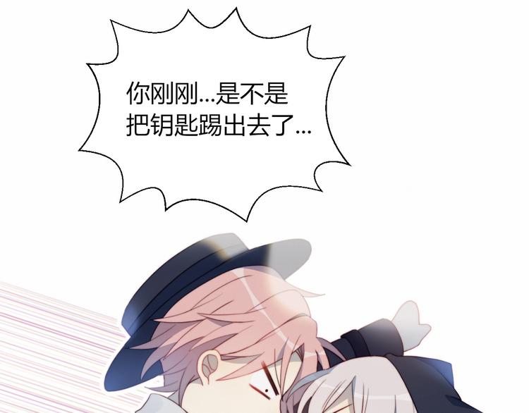 第4话 明天表演？32
