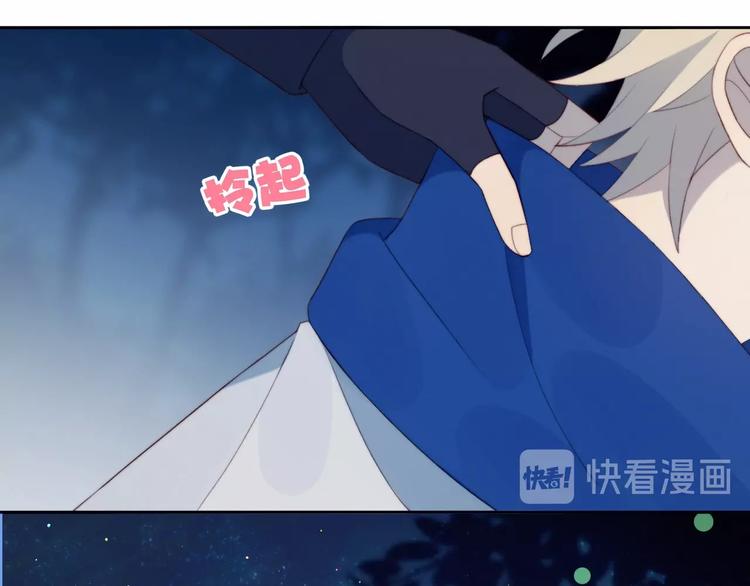 第28话 游戏直播62