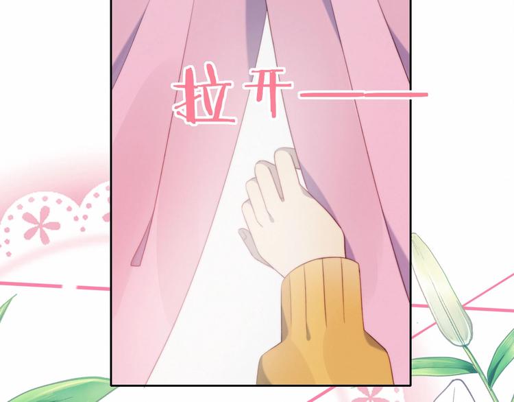 第18话 升级装备52