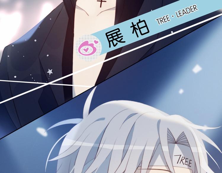 第21话 电视采访6