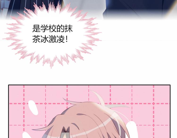 第13话 误解38