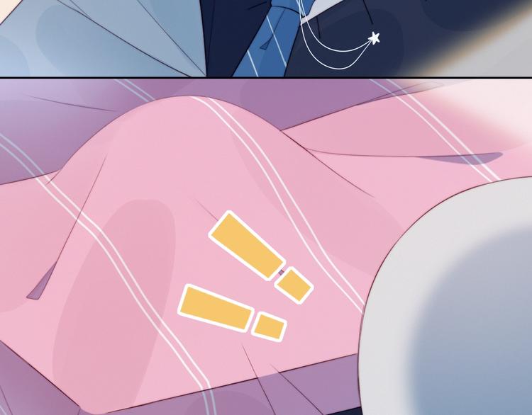 第34话  他的脆弱64