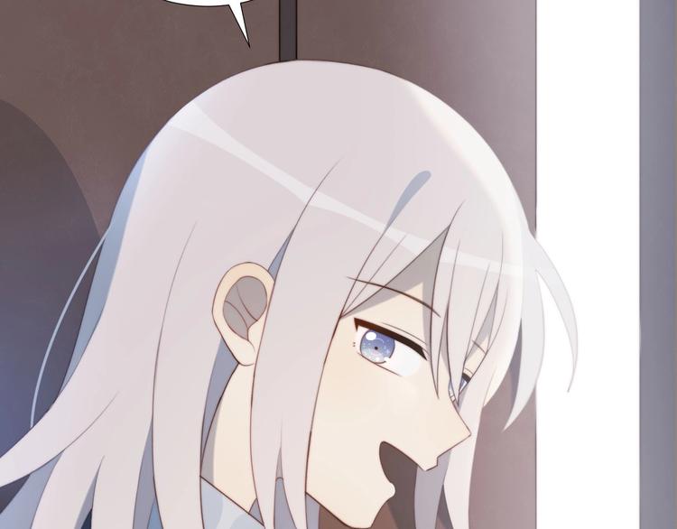 第18话 升级装备20