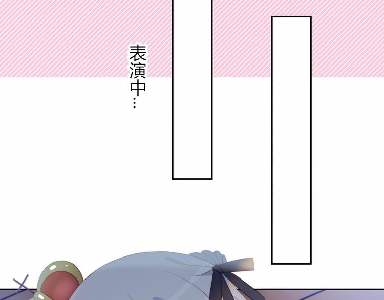 第24话 舞台剧47