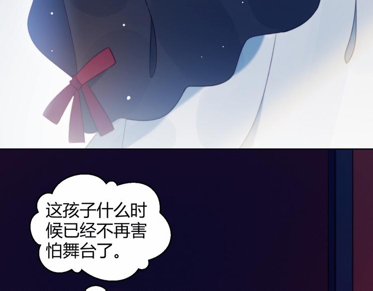 第24话 舞台剧12