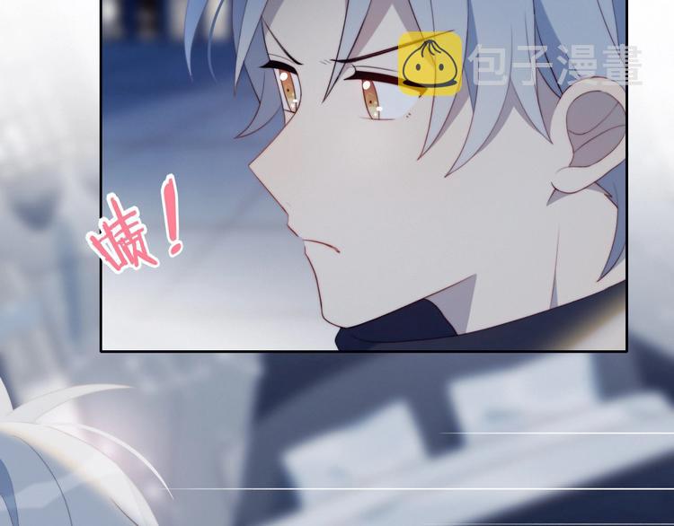 第14话 人工呼吸20