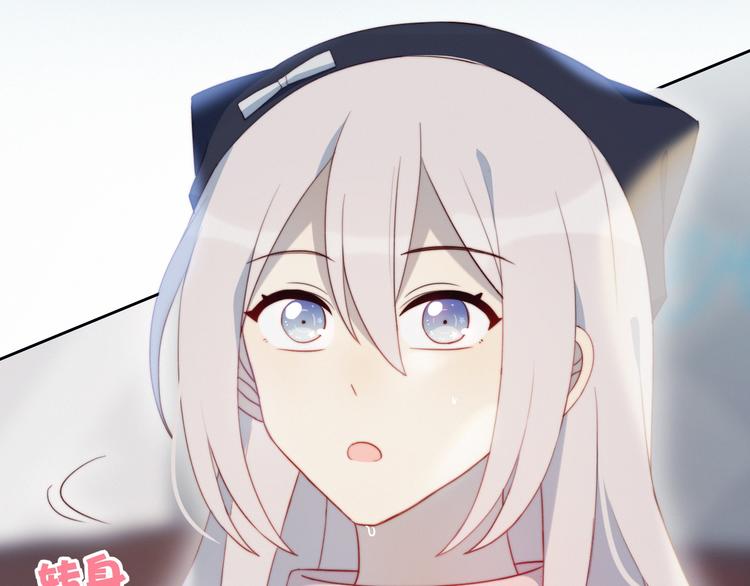 第4话 明天表演？68