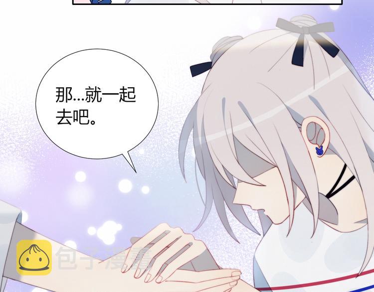 第34话  他的脆弱55