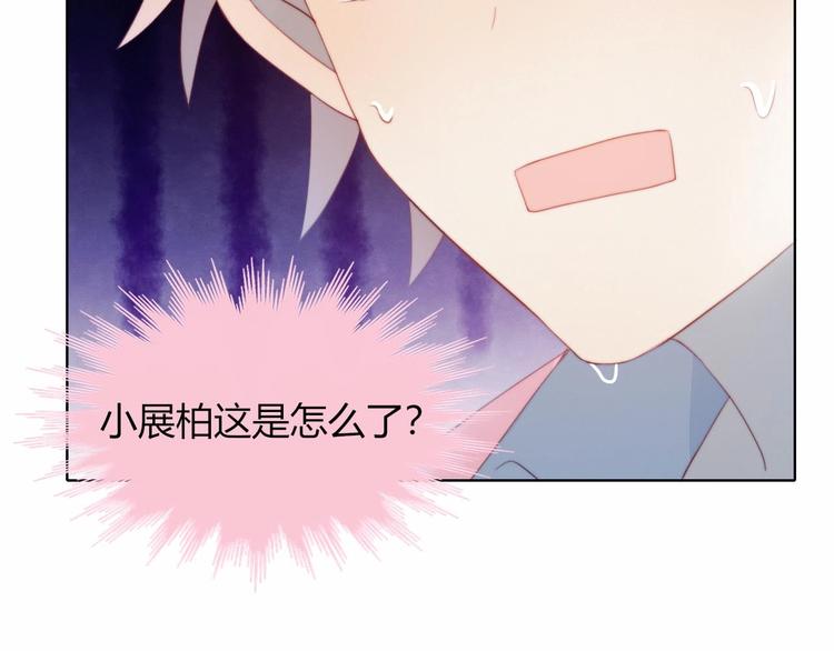 第16话 热搜47