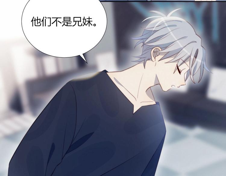 第26话 签约25