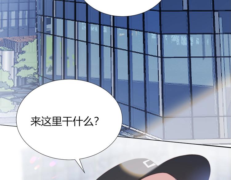 第18话 升级装备27