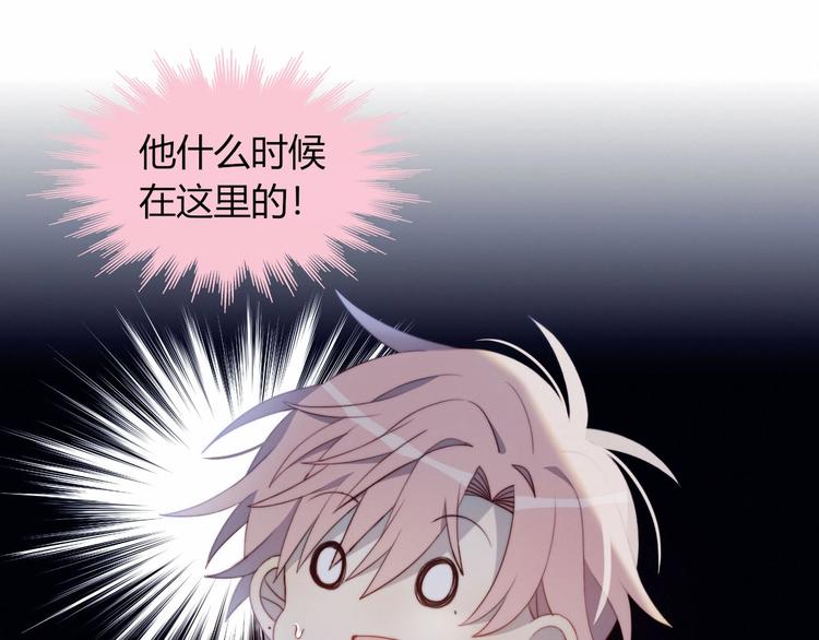 第13话 误解31
