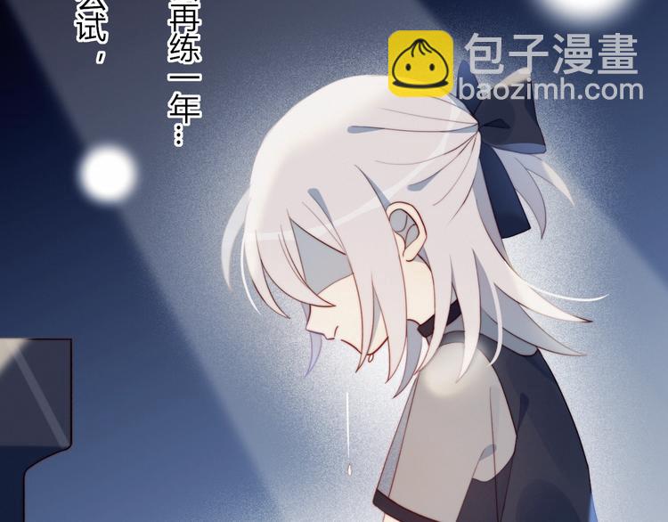 第7话 舞台68