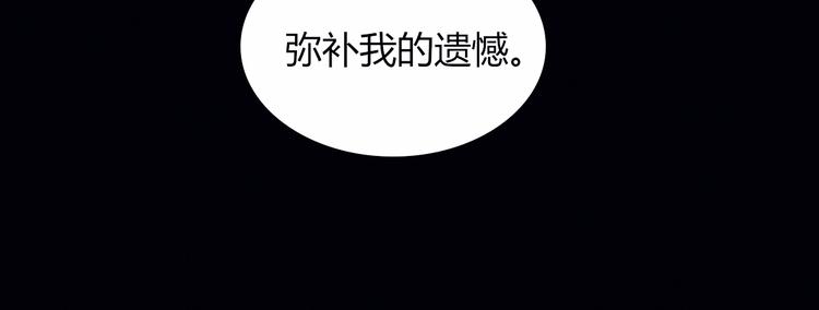 第24话 舞台剧33