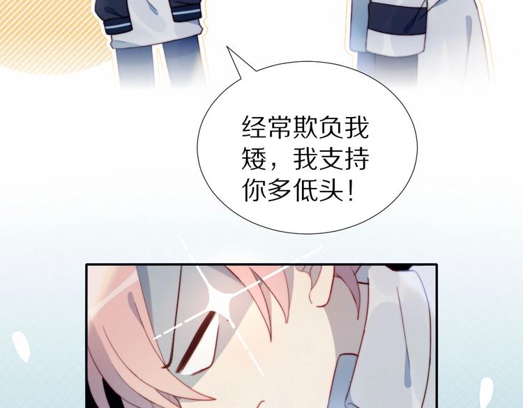 第8话 考试缺席42