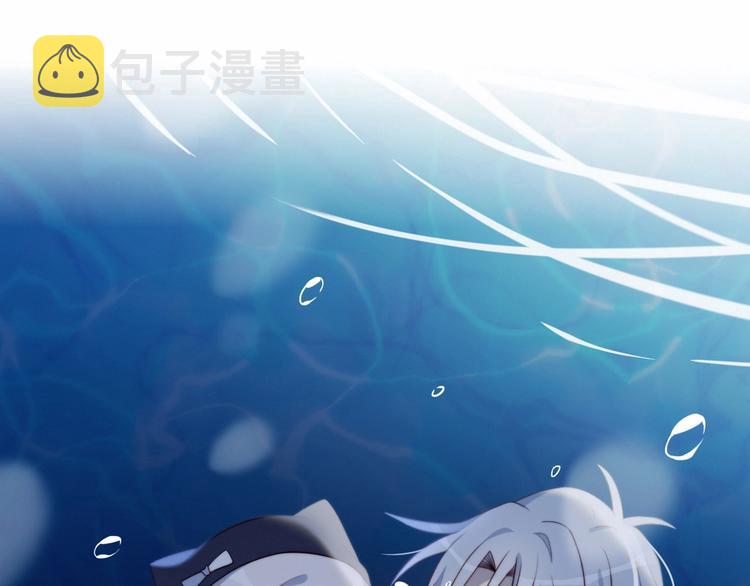 第14话 人工呼吸32