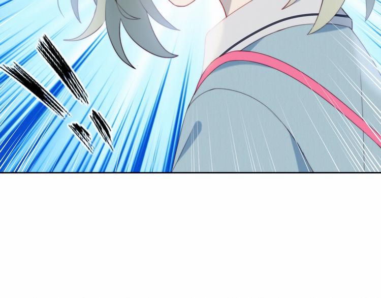 第10话 抹茶冰淇淋33