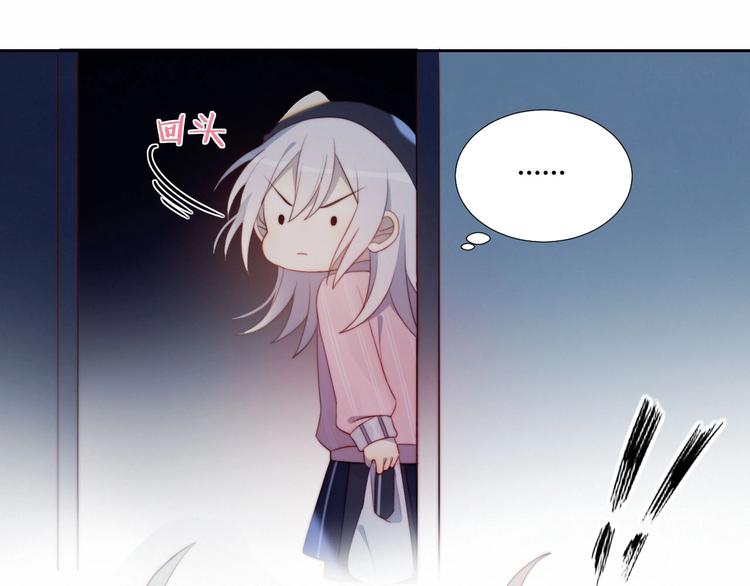 第13话 误解29