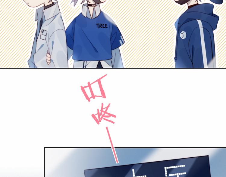 第30话 肩膀借我36