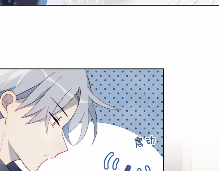第2话 同居？39