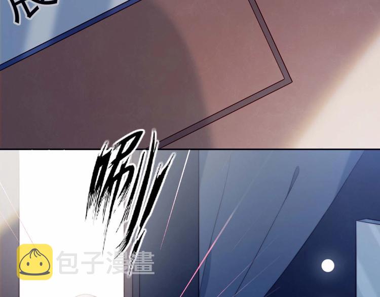 第17话 强人锁男44