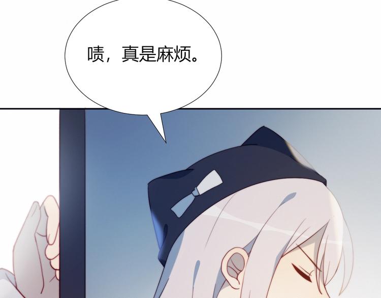 第7话 舞台17