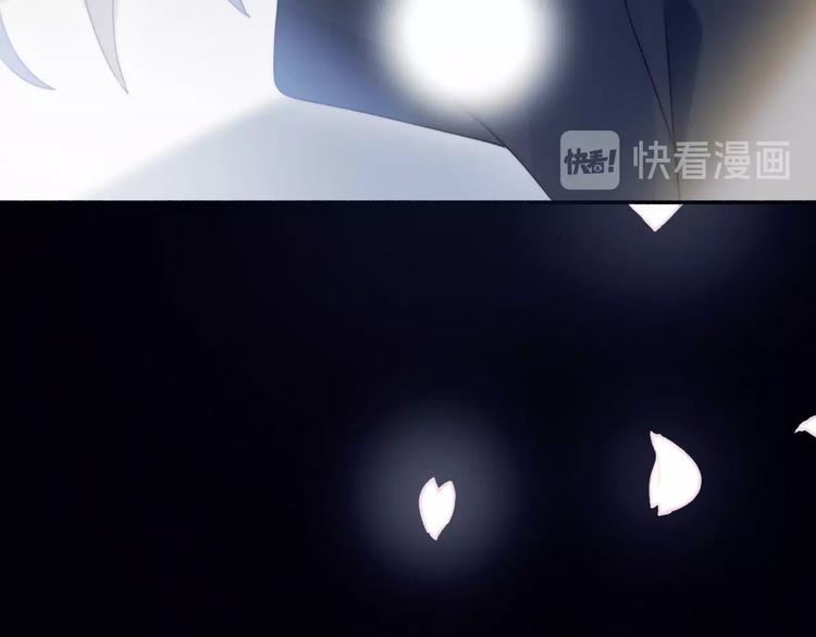 第14话 人工呼吸72